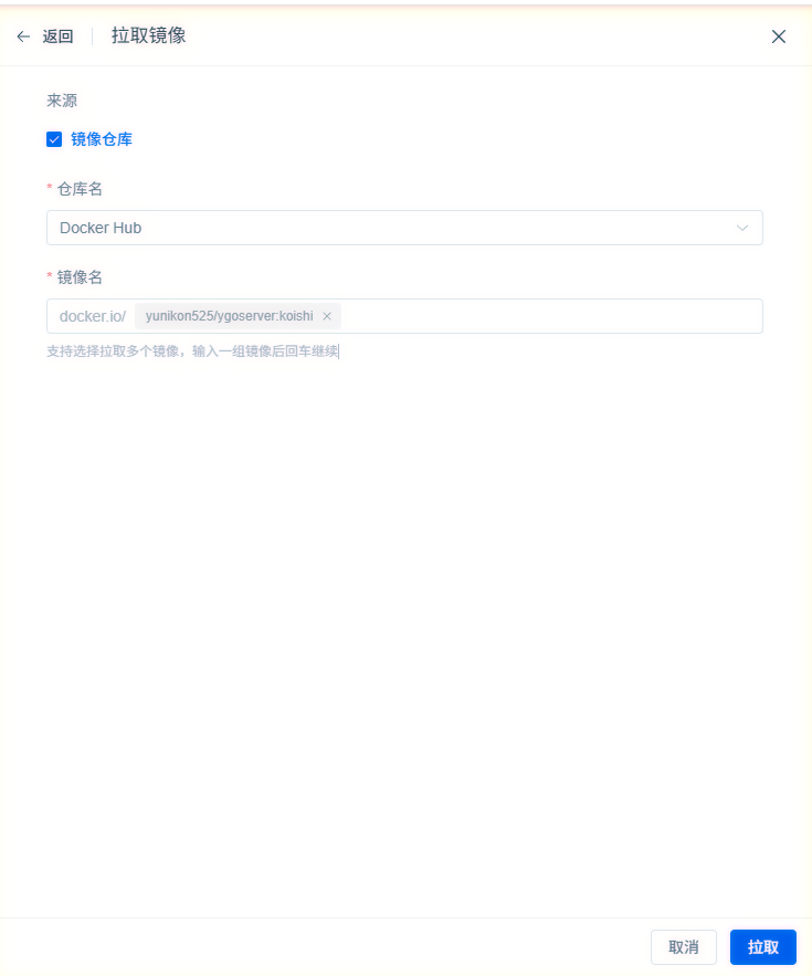 QQ_1782130783309.png QQ_1782130783309